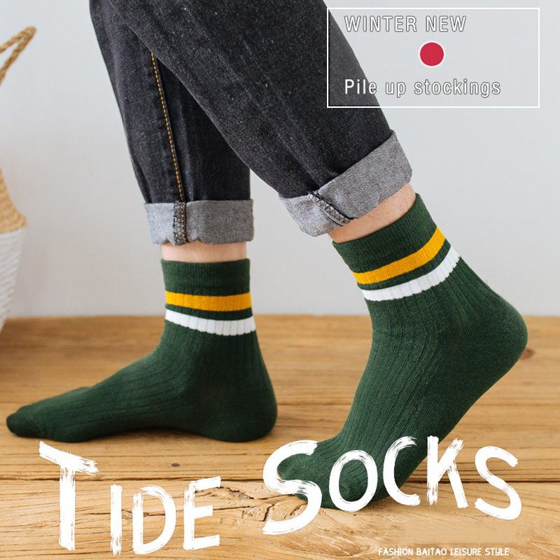 3 Pairs/Pack Cotton Mens Socks - Cotton Crew Sock Pack recensie en prijs