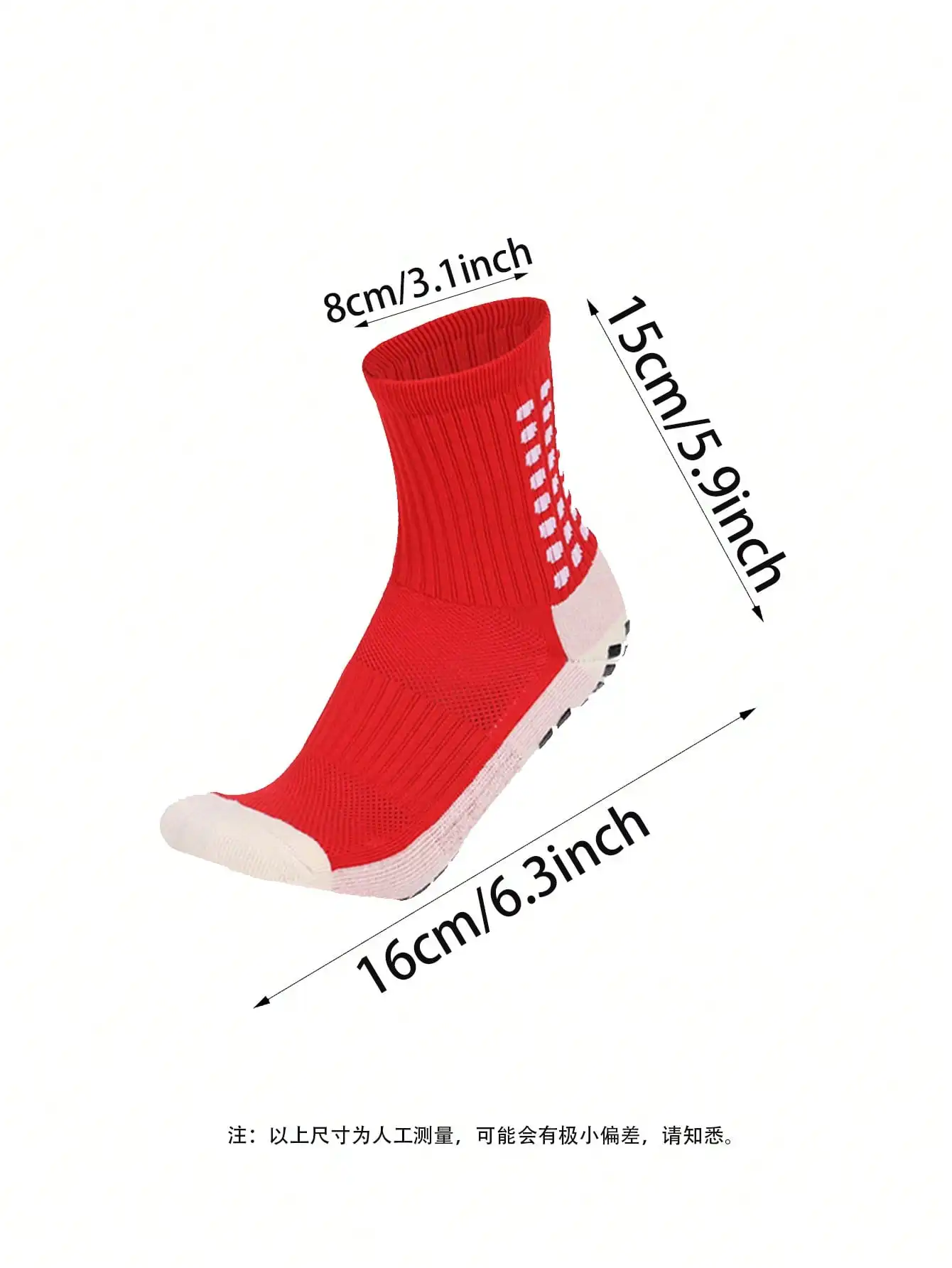 Low Cut Ankle Football Socks,  - Ankle Sock Low Cut recensie en prijs