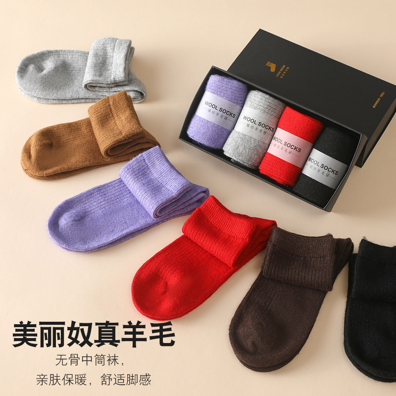 % Wool Knitted Socks Women's M - Silk Sock Bamboo recensie en prijs